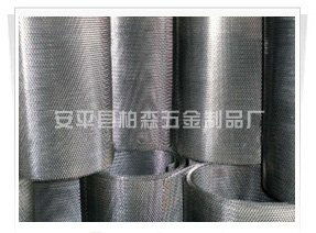 鍍鋅沖孔網價格最低丨石家莊供應商安平縣柏森五金制品廠 以質取勝，消音礦篩網專家